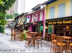 Arab Street (D7), Retail #578593691